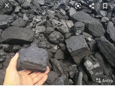 Уголь: Уголь Шабыркуль, Самовывоз at lalafo.kg Уголь: Уголь Шабыркуль, Самовывоз