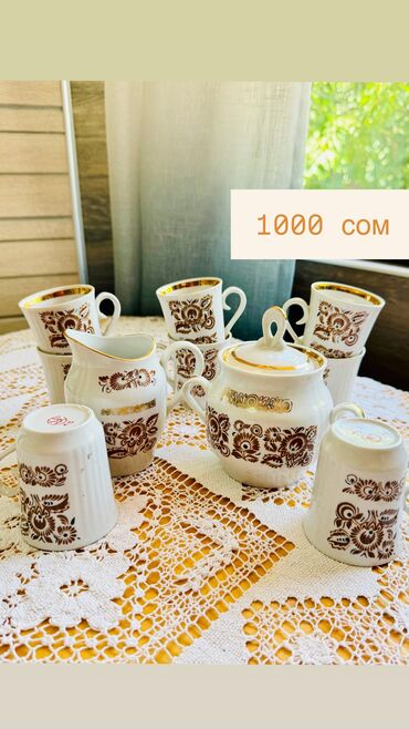 Наборы посуды: 1-4 фото . Стильные и очень удобные стаканы советского периода — 11