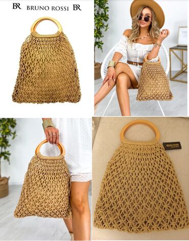 Очки: Новый