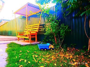 Продажа коттеджей и домов: Продам дом!!! Продаю срочно связи с переездом! Дом Уютный утеплён — 7