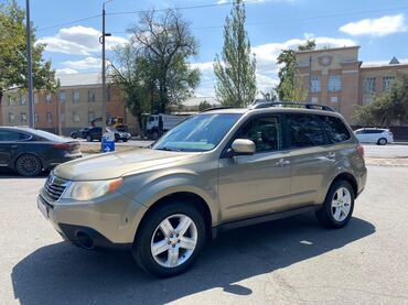 автокредит без первоначального взноса бишкек: Subaru Forester: 2008 г., 2.5 л, Автомат, Бензин, Внедорожник