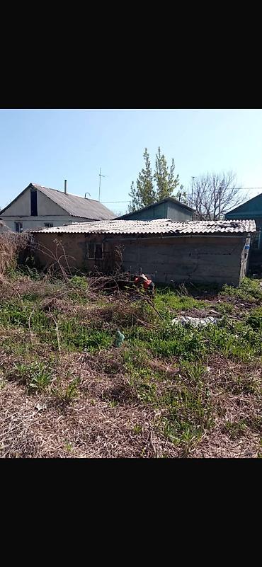 Дома: Срочно! Дом старый, плюс летняя кухня старая, гараж (дом не жилой — 5