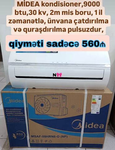 Kondisionerlər: Kondisioner Midea, Yeni, 30-35 kv. m, Kredit yoxdur, Pulsuz quraşdırılma