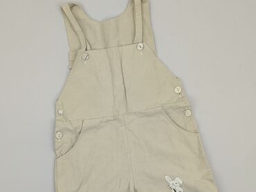 kurtka jeansowa chłopięca: Kid's jumpsuit 5-6 years, condition - Good