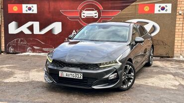 Kia: Kia K5: 2019 г., 2 л, Типтроник, Газ, Седан — 7