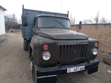 газ 53 цистерна: Грузовик, Стандарт, 6 т, Б/у