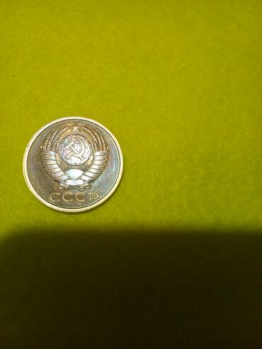 Значки, ордена и медали: Монеты, значки, винтаж, раритетные штуки времён СССР, ФРГ, ГДР, и др — 21