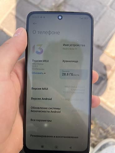 redmi note 11 64: Смартфон Xiaomi Redmi Note 11, черный - Экран: 6.43" AMOLED — 1