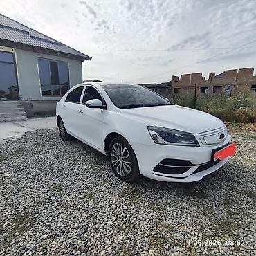 мини электро: Geely Emgrand 7: 2019 г., 0.1 л, Электромобиль, Седан — 1