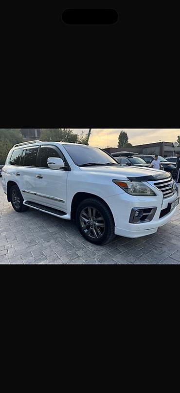 Lexus: Lexus LX: 2012 г., 5.7 л, Автомат, Бензин, Внедорожник — 1
