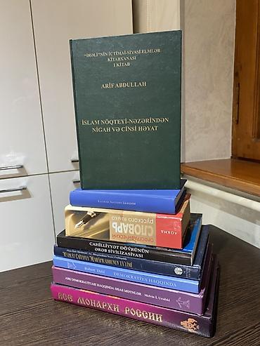 Dini kitablar: Arif Abdullah İslamda Aile va Şaxsi Hoyat Dini və sosial mövzularda — 1