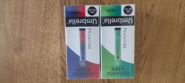 Tobacco-Related Products: E cigarete i duvan. 300din/kom