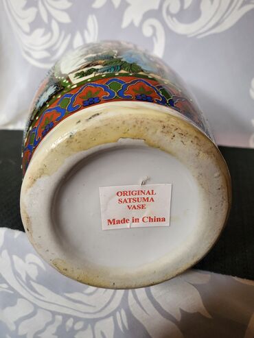 Vaze i saksije: Vaza, bоја - Šareno, Novo — 4