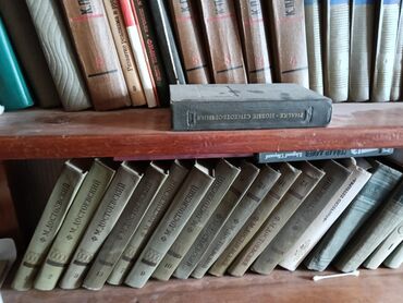 Digər ofis ləvazimatları: Книги — 10