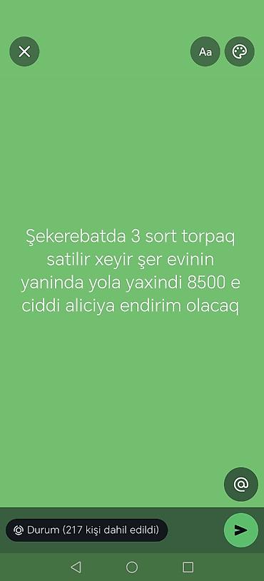 şeki: Tikinti — 1