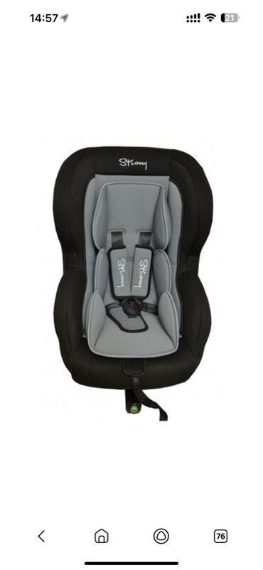 Автокресла: Автокресло, цвет - Серый — 6