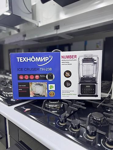 Блендер TEXHOMИР ICE CRUSER TH-238 - Профессиональный стационарный