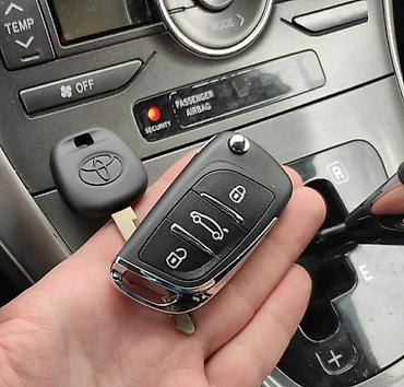 СТО, ремонт транспорта: Компьютерная диагностика, Регулировка, адаптация систем автомобиля, с выездом — 7