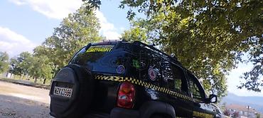 Jeep: Χρήστος — 2