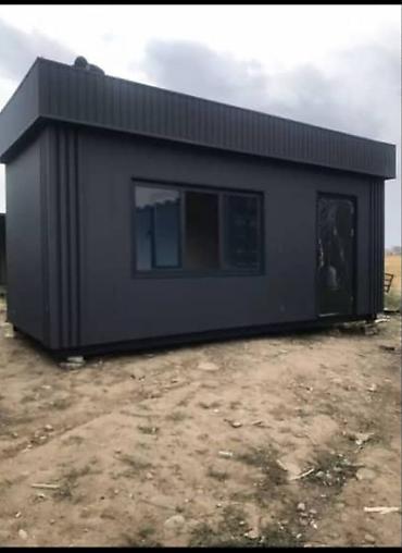 Сварка: Сварка | Контейнеры Монтаж — 1