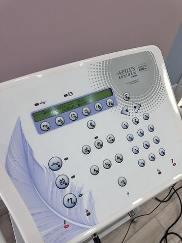 Аппарат для электроэпиляции Apilus Senior 3G Производство Канада В