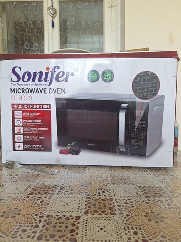 şirin su aparati: Микроволновка Sonifer