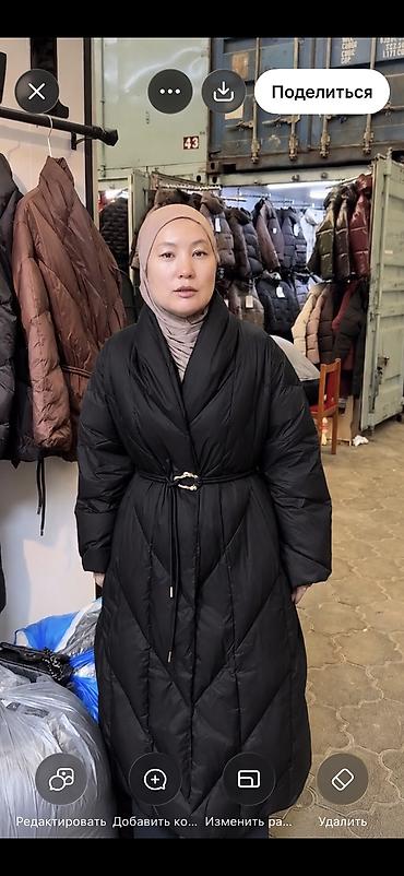 Пуховик, Длинная модель, L at lalafo.kg Пуховик, Длинная модель, L
