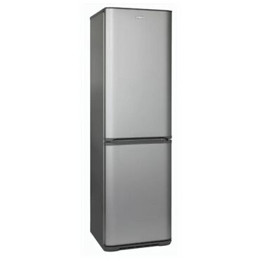 холодильник брюса: Холодильник Новый