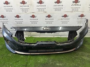 Бампер Kia k7 YG 2019 (б/у)