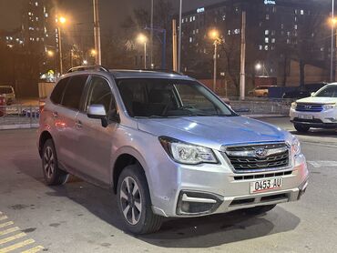 Subaru: Subaru Forester: 2018 г., 2.5 л, Вариатор, Бензин, Кроссовер