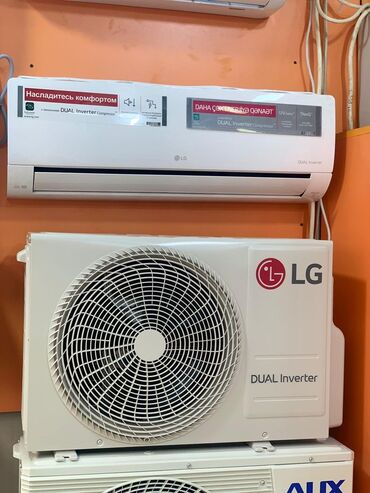 azercell kontur gondermek 1 azn: Kondisioner LG, Yeni, 85-90 kv. m, Kredit var, Pulsuz quraşdırılma