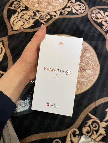 хуавей п 20 лайт: Huawei P60, Колдонулган, 256 ГБ, түсү - Ак, 2 SIM