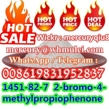 10 объявлений | lalafo.tj: Fast shipping 2-bromo-4-methylpropiophenone 1451-82-7I am MercuryQiu
