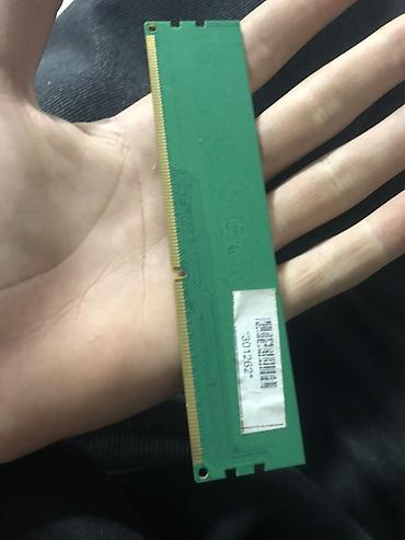 Оперативная память (RAM) для ПК: Рабочая Оперативная память Vertech 2 ГБ DDR3- Частота: 1333 MHz — 2