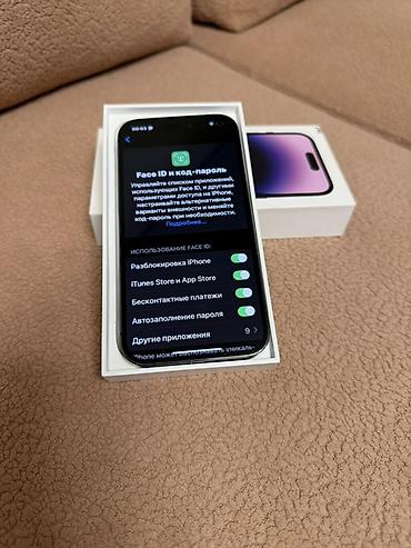 iphone c: IPhone 14 Pro, Б/у, 128 ГБ, Deep Purple, Коробка — 1