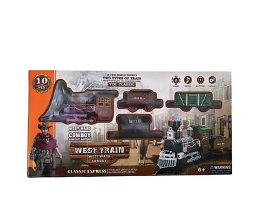 Oyuncaqlar: Qatarlar ⚠️topdan və pərakəndə satiş whatsappdan istediyiniz mehsulu -da lalafo.az — 2 Oyuncaqlar: Qatarlar ⚠️topdan və pərakəndə satiş whatsappdan istediyiniz mehsulu — 2