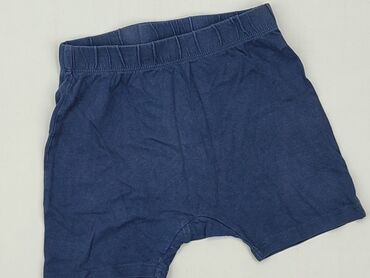 mohito spodenki jeansowe: Shorts, H&M, 1.5-2 years, 92, condition - Good