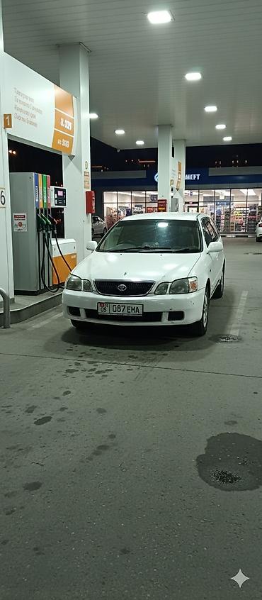 продажа гибридных автомобилей: Toyota Gaia: 2002 г., Автомат, Бензин, Универсал — 1