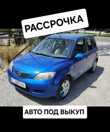 вскрыть замок машины: Сдаю в аренду: Легковое авто, Под выкуп