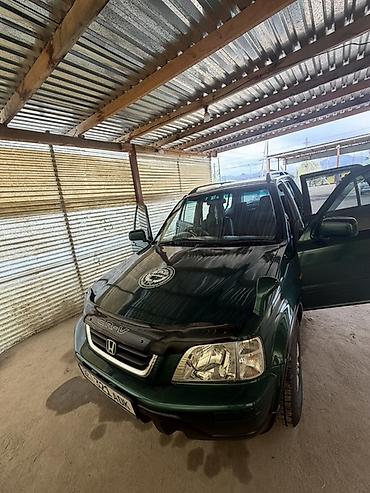 теккен 300 кубов: Honda CR-V: 1996 г., Кроссовер — 5
