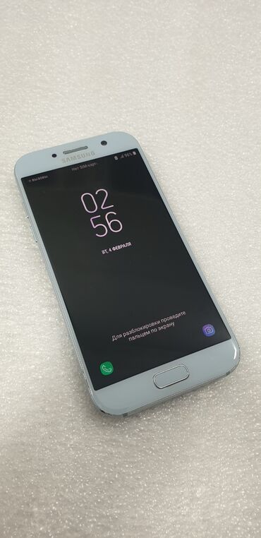 самсунг с 5 цена в бишкеке: Samsung Galaxy A5 2017, Б/у, 32 ГБ, цвет - Голубой, 2 SIM