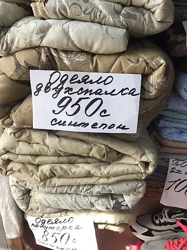Комплекты постельного белья: Постельное бельё, 100% хлопок, постельное бельё, наволочки 300сом — 34