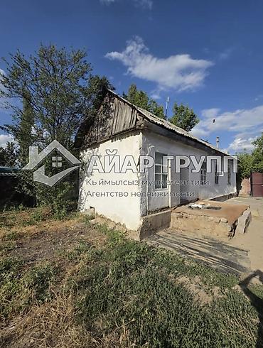 Продажа коттеджей и домов: ПРОДАЁТСЯ ДОМ ‼️ 📍 с. Вознесеновка 🔷 Дом из 2 жилых комнат 🔷 Общая — 6