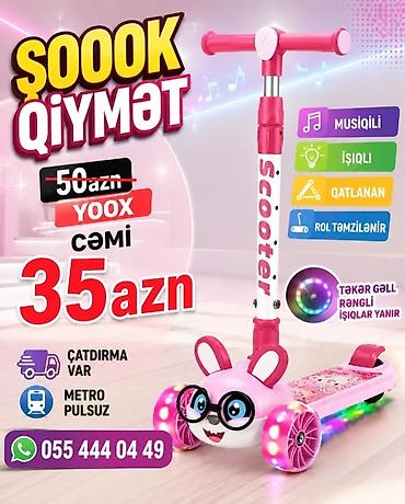 baki oyuncaq magazalari: Digər oyuncaqlar — 1