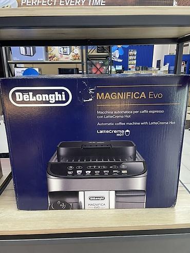 Кофемашина De’Longhi Magnifica Evo с системой LatteCrema Hot lalafo.kg да Кофемашина De’Longhi Magnifica Evo с системой LatteCrema Hot
