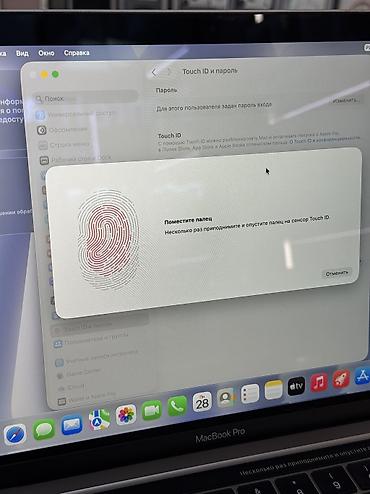 Ноутбуки Apple (MacBook): Для учебы, Б/у, Intel Core i7, ОЗУ, RAM: 16 ГБ, В рассрочку — 6