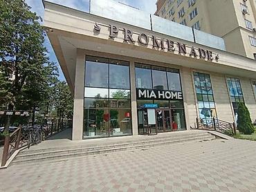 1 комната, 54 м², Золотой квадрат Элитка, 5 этаж, Свежий ремонт
