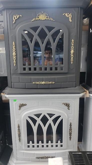 Peçlər və kaminlər: Kamin Peçi, Yeni, yanacaq - Qaz, Pulsuz çatdırılma -da lalafo.az — 11 Peçlər və kaminlər: Kamin Peçi, Yeni, yanacaq - Qaz, Pulsuz çatdırılma — 11