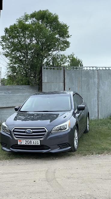 форестер 2015: Subaru Legacy: 2017 г., 2.5 л, Вариатор, Бензин, Седан — 3