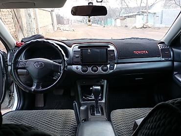 Toyota: Toyota Camry: 2005 г., 2.4 л, Автомат, Бензин, Седан — 1